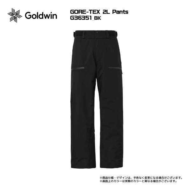 g36351-bk-pop.jpg?size=n