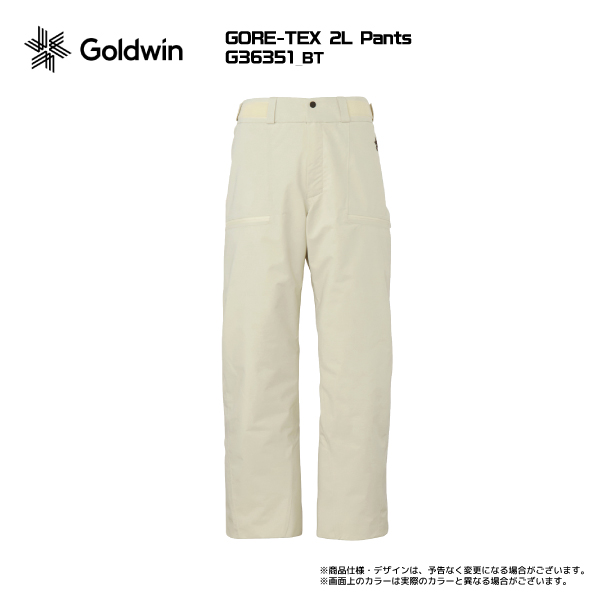 GOLDWIN スキーウェア パンツ｜ウエア｜スキー｜スポーツ おすすめ人気