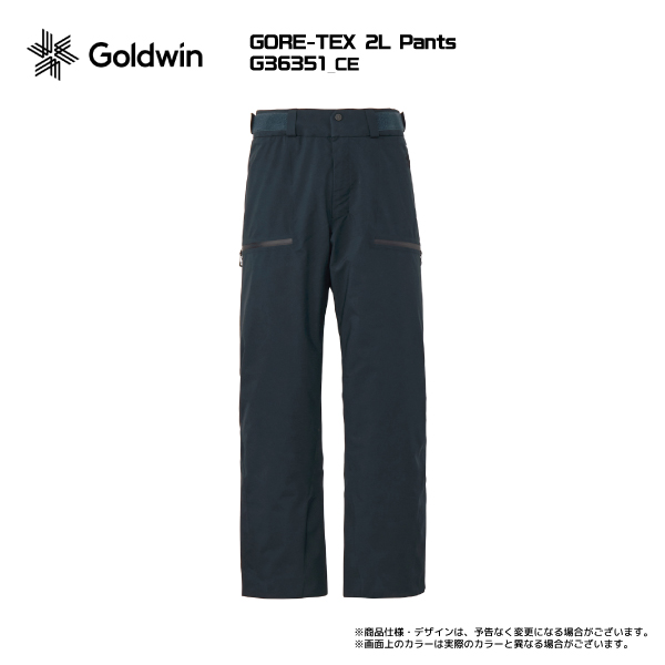 g36351-ce-pop.jpg?size=n