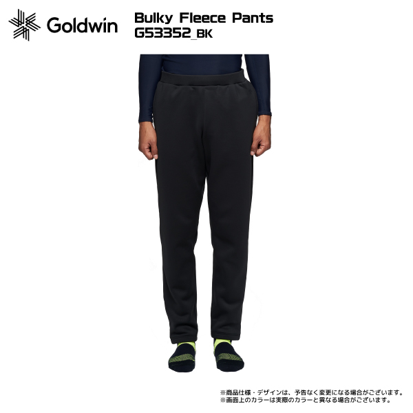2023-24 GOLDWIN（ゴールドウィン）Bulky Fleece Pants（バルキー 