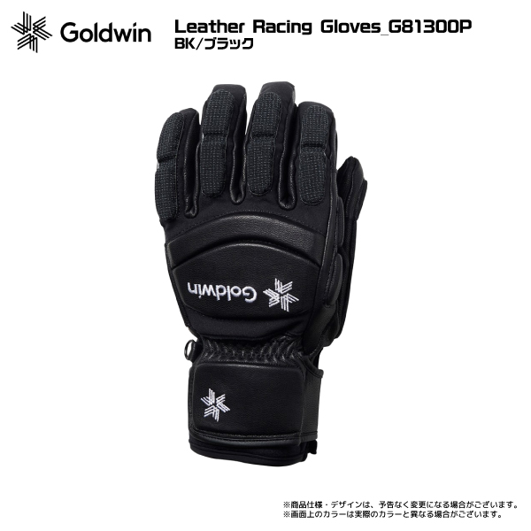 21-22 GOLDWIN（ゴールドウィン）【スキーグローブ/限定】 Leather Racing Gloves（レザーレーシンググローブ）G81300P【スキーグローブ】