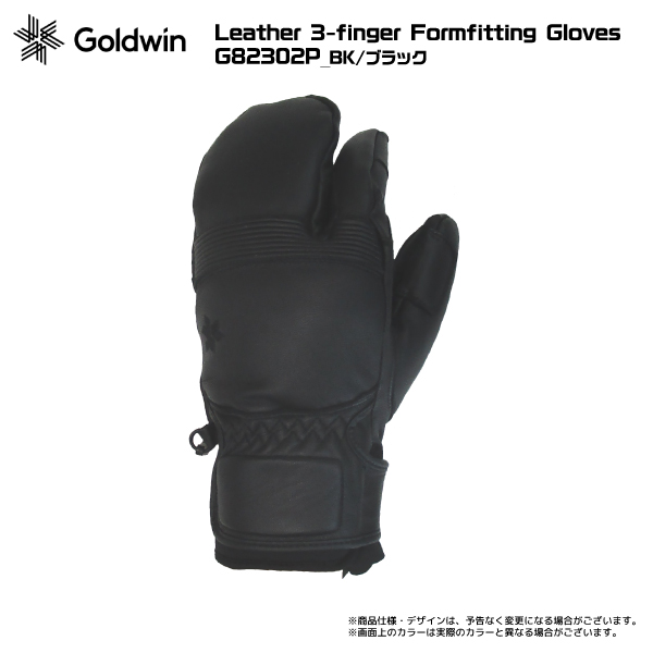 2022-23 GOLDWIN（ゴールドウィン）Leather 3-finger Formfitting 