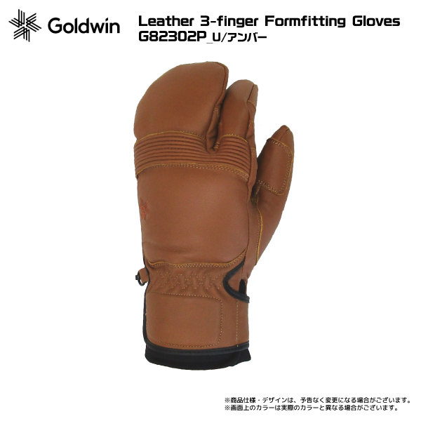 2022-23 GOLDWIN（ゴールドウィン）Leather 3-finger Formfitting 