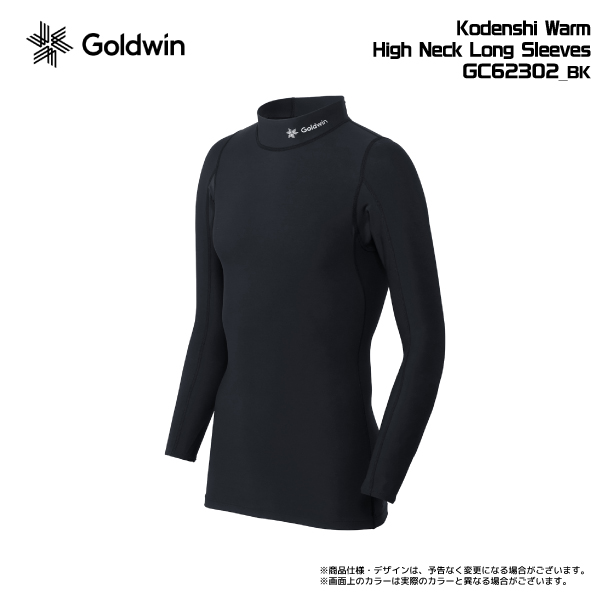 22-23 GOLDWIN（ゴールドウィン）【インナー/数量限定】 Kodenshi Warm High Neck Long Sleeves（光電子 ハイネック長袖）GC62302【アンダーウェア】