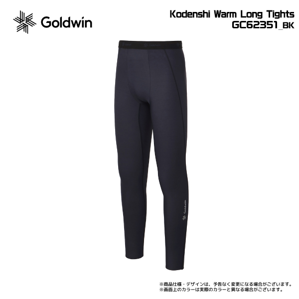 GOLDWIN（ゴールドウイン） 【在庫処分セール】2024-25 GOLDWIN