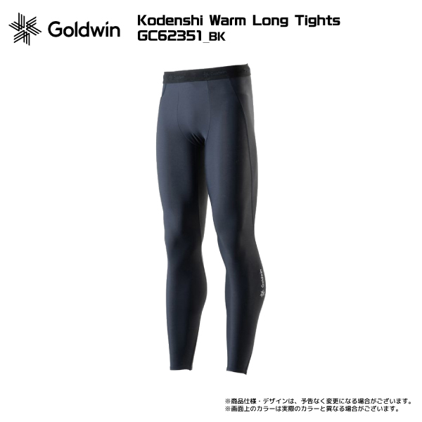 2022-23 GOLDWIN（ゴールドウィン）Kodenshi Warm Long Tights（光電子 ロングタイツ）GC62351【アンダータイツ】【在庫処分セール】