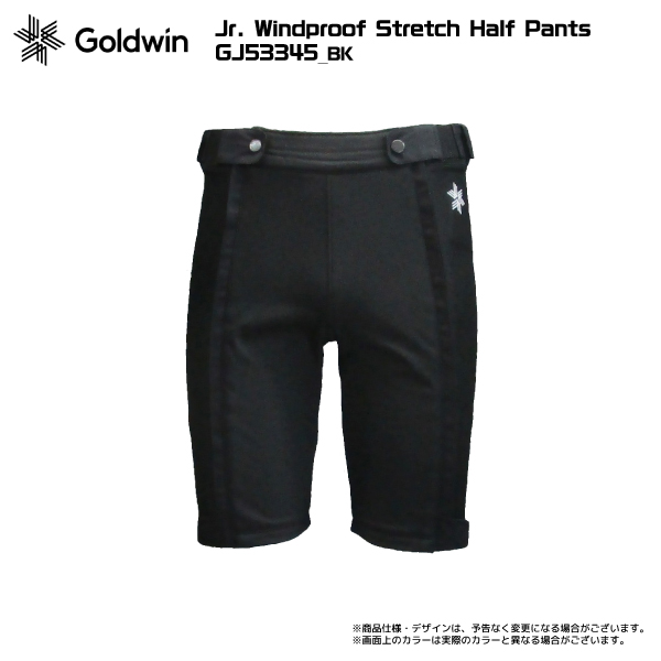 2023-24 GOLDWIN（ゴールドウィン）Jr. Windproof Stretch Half...