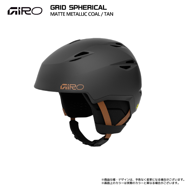 GIRO（ジロ） 2025-26 GRID SPHERICAL（グリッド スフェリカル