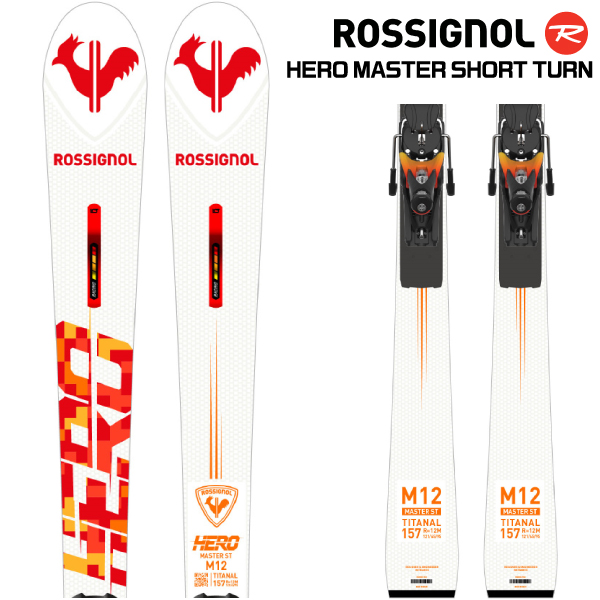 22-23 ROSSIGNOL（ロシニョール）【スキー板/在庫僅か】 HERO