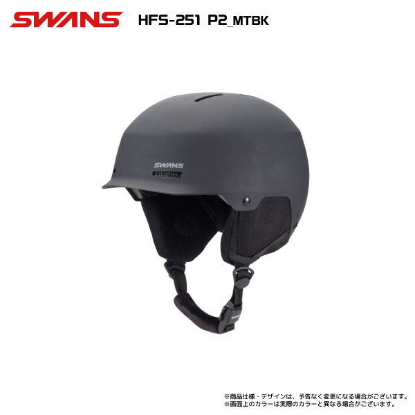 スキー、スノボ ヘルメット（サイズ（S/M/L）：L）｜スキー｜スポーツ
