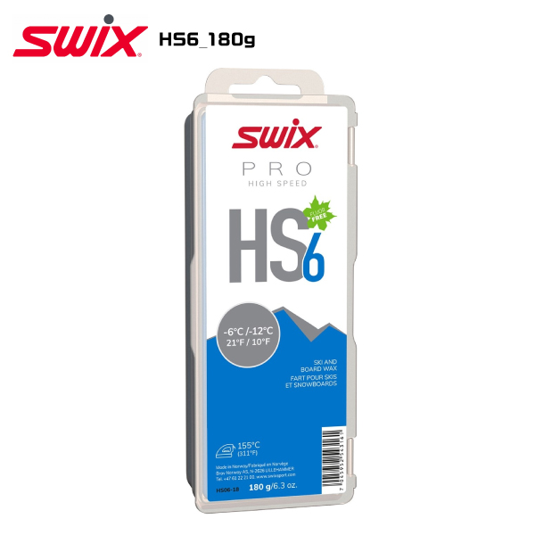 【swix】HS6.7.8.10セット SWIX（スウィックス） HS6 ブルー-180g【スノーワックス】【固形