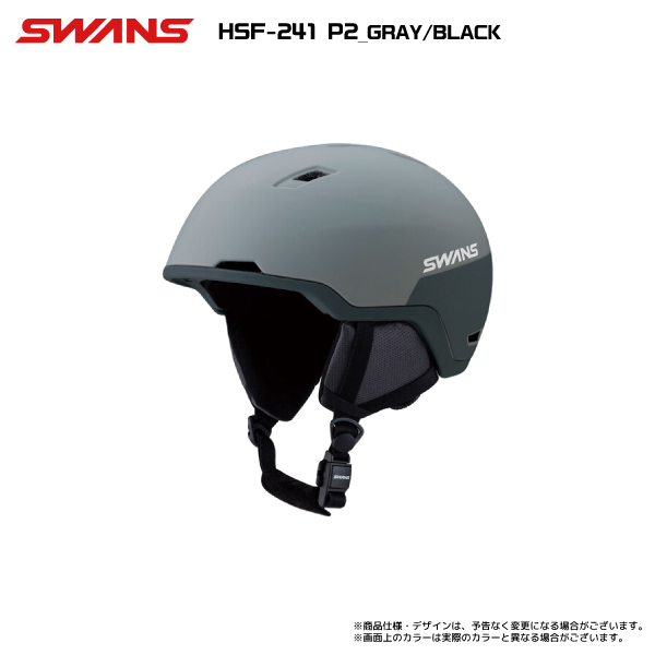 SWANS スノーボード ヘルメット｜スノーボード｜スポーツ 通販 - Yahoo