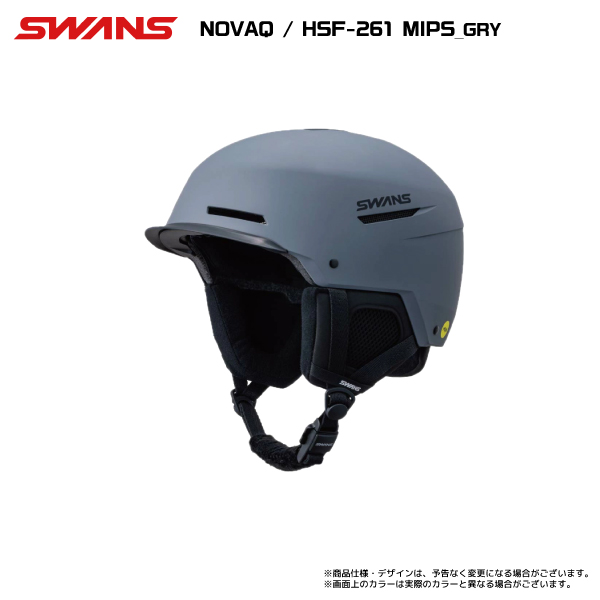 SWANS（スワンズ） 2026-27 NOVAQ スノーヘルメット / HSF-261 MIPS