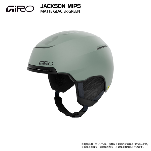 【値下げ中】新品　ヘルメット　スノーボード　スノボ　GIRO　スキー　パーク　M スキー、スノボ ヘルメット｜スキー｜スポーツ おすすめ人気商品