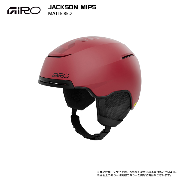 GIRO スノーボード ヘルメット（サイズ（S/M/L）：LL（XL