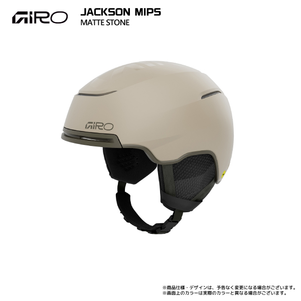 GIRO mips ヘルメット GIRO OFFICIAL SITE -AVERA MIPS-