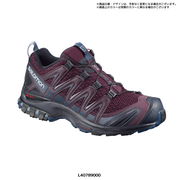 Salomon サロモン トレイルシューズ 限定 在庫処分 Xa Pro 3d Women Xa プロ 3d ウィメンズ レディストレイルラン ウォーキング Salomon Xapro3dw リンクファスト ヤフー店 通販 Yahoo ショッピング