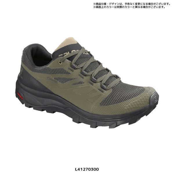 salomon shoes outline