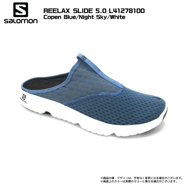 SALOMON（サロモン）REELAX SLIDE 5.0（リラックス スライド 5.0）【スリッポン/リラックスシューズ】【在庫処分セール】