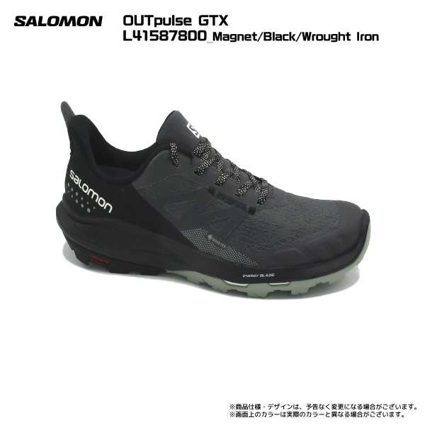 SALOMON（サロモン）OUTPULSE GORE-TEX（アウトパルス ゴアテックス