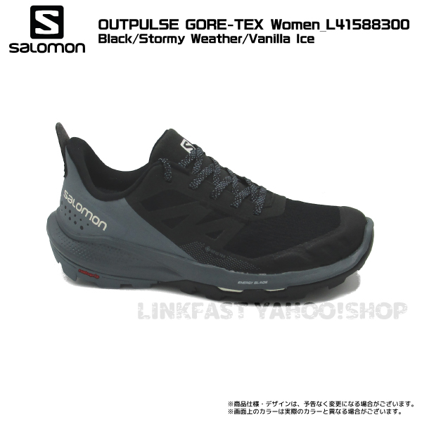 SALOMON（サロモン）OUTPULSE GORE-TEX W（アウトパルス  ゴアテックスウィメンズ）L41588300【レディス/ハイクシューズ】【2023/数量限定】