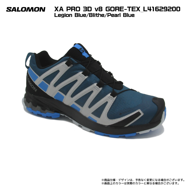 SALOMON（サロモン）XA PRO 3D v8 GORE-TEX（XAプロ 3D V8ゴアテックス