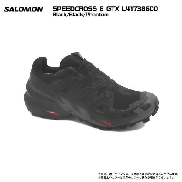 SALOMON（サロモン）SPEEDCROSS 6 GORE-TEX（スピードクロス6 ゴアテックス）【トレイルランニングシューズ】｜linkfast｜02