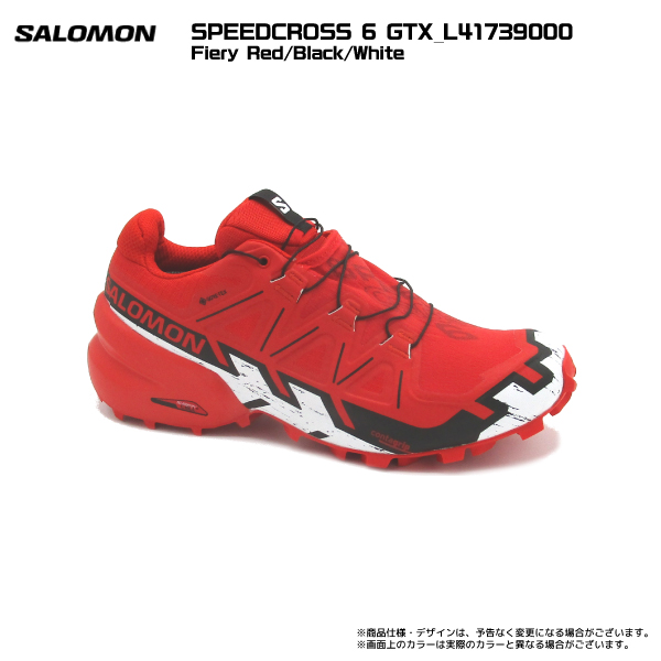 サロモン スピードクロス3の商品一覧 通販 - Yahoo!ショッピング