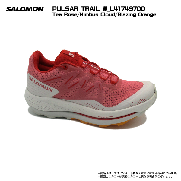 SALOMON（サロモン）PULSAR TRAIL W（パルサートレイル ウィメンズ）【レディス/トレイルランニングシューズ】【在庫処分セール】