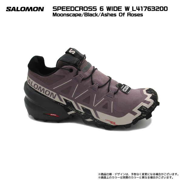 SALOMON（サロモン）SPEEDCROSS 6 WIDE W（スピードクロス6  ワイドウィメンズ）L41763200【レディス/トレランシューズ】【在庫処分セール】