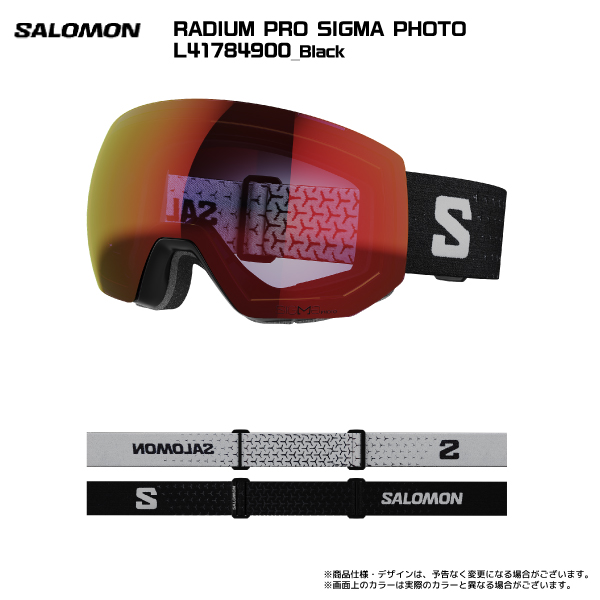 SALOMON スキーゴーグル、サングラスの商品一覧｜スノーボード