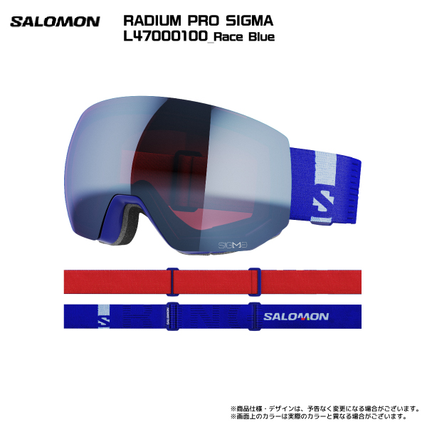 SALOMON スキーゴーグル、サングラスの商品一覧｜スノーボード｜スポーツ 通販 - Yahoo!ショッピング