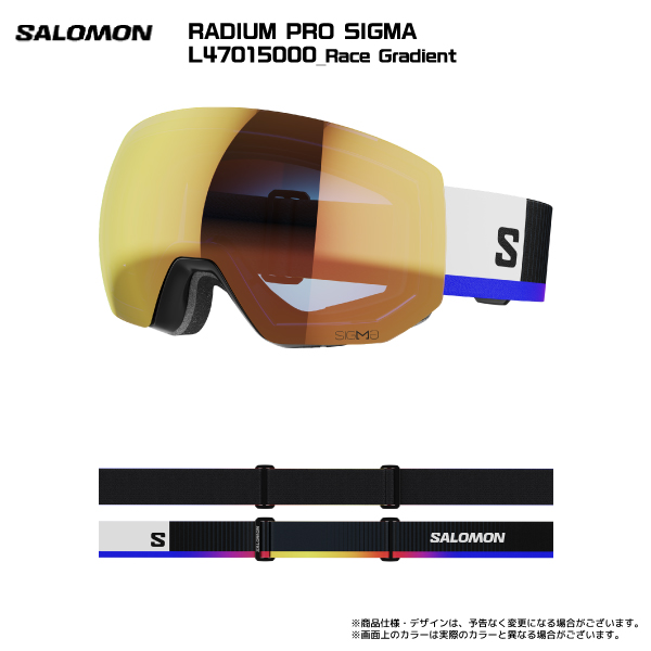 SALOMON スキーゴーグル、サングラスの商品一覧｜スノーボード