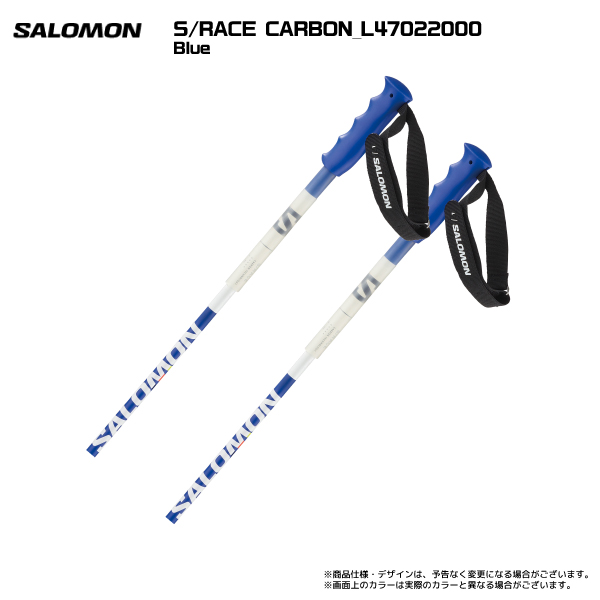 SALOMON（サロモン） 2023-24 S/RACE CARBON（S/レース カーボン