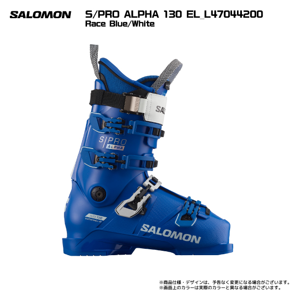 2023-24 SALOMON（サロモン）S/PRO ALPHA 130 EL（S/プロ アルファ 130  EL）L47044200【スキーブーツ/スキー靴】【数量限定】