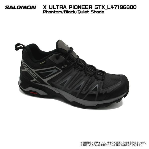 SALOMON（サロモン）X ULTRA PIONEER GTX（Xウルトラ パイオニア ゴアテックス）【ハイキング/トレイルシューズ】【2023/数量限定】｜linkfast｜02