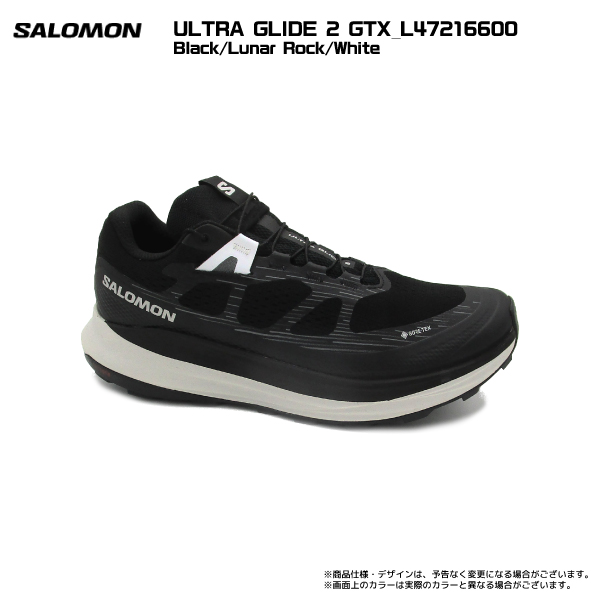 SALOMON（サロモン）ULTRA GLIDE 2 GTX（ウルトラグライド2 ゴアテックス）【ト...