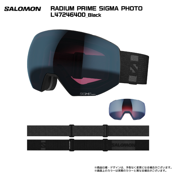 2023-24 SALOMON（サロモン）RADIUM PRIME SIGMA PHOTO（ラディウムプライム シグマフォト）球面調光レンズ  L47246400【スキースノーゴーグル/数量限定】