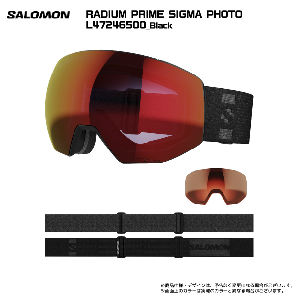 2023-24 SALOMON（サロモン）RADIUM PRIME SIGMA PHOTO（ラディウム