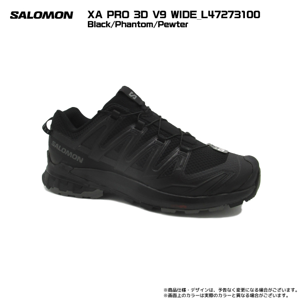 SALOMON アウトドア トレイルランニングシューズ（色：ブラック