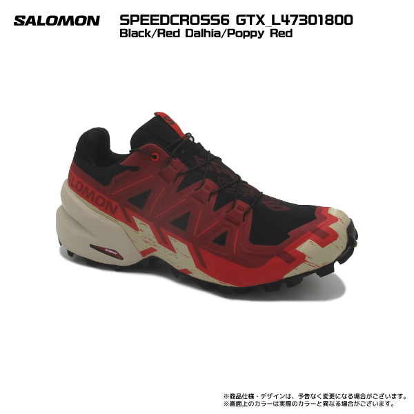 SALOMON（サロモン）SPEEDCROSS 6 GORE-TEX（スピードクロス6 ゴアテックス）【トレイルランニングシューズ】