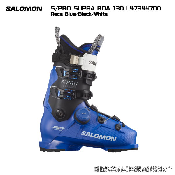 2023-24 SALOMON（サロモン）S/PRO SUPRA BOA 130（S/プロ 
