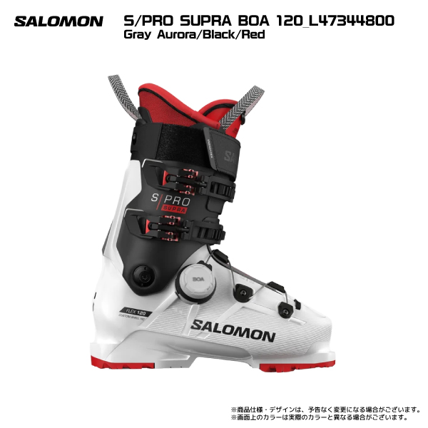 2023-24 SALOMON（サロモン）S/PRO SUPRA BOA 120（S/プロ スープラボア  120）L47344800【スキーブーツ/スキー靴】【数量限定】