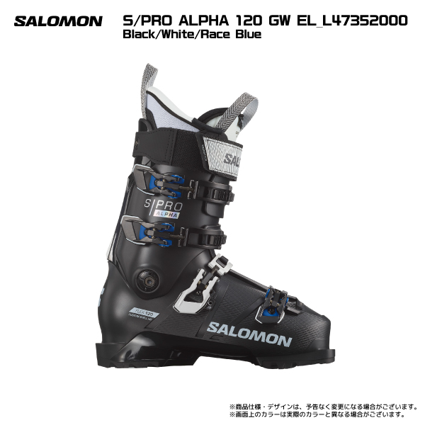 2023-24 SALOMON（サロモン）S/PRO ALPHA 120 GW EL（S/プロ アルファ 120  EL）L47352000【スキーブーツ/スキー靴】【数量限定】