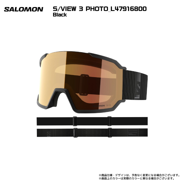 SALOMON（サロモン） 2025-26 S/VIEW 3 PHOTO（エスビュー3 フォト