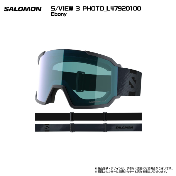SALOMON スキーゴーグル、サングラス｜スノーボード｜スポーツ
