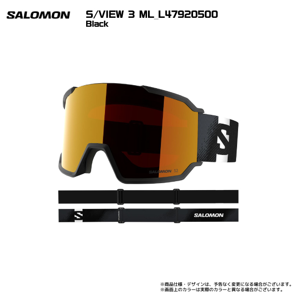 SALOMON スキーゴーグル、サングラス｜スノーボード｜スポーツ