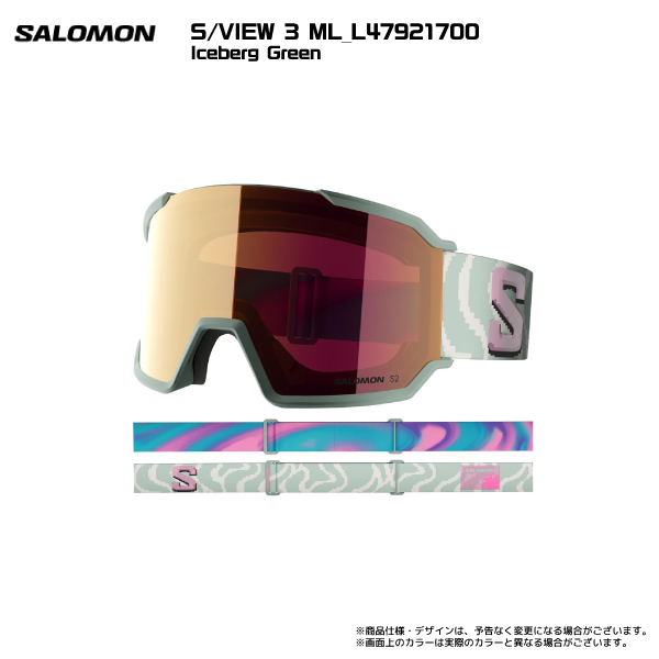 新品SALOMON S/VIEW WHITE調光レンズ 全天候フォトクロ27%引 新品SALOMON S/VIEW WHITE調光レンズ 全天候フォトクロ27%引