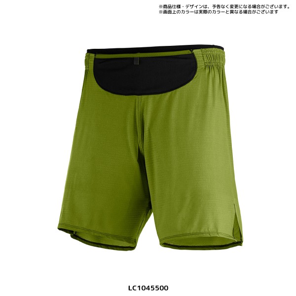 salomon sense short m