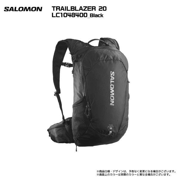 SALOMON（サロモン）TRAILBLAZER 20（トレイルブレーザー20）【トレラン/ハイク】【2023/バックパック】